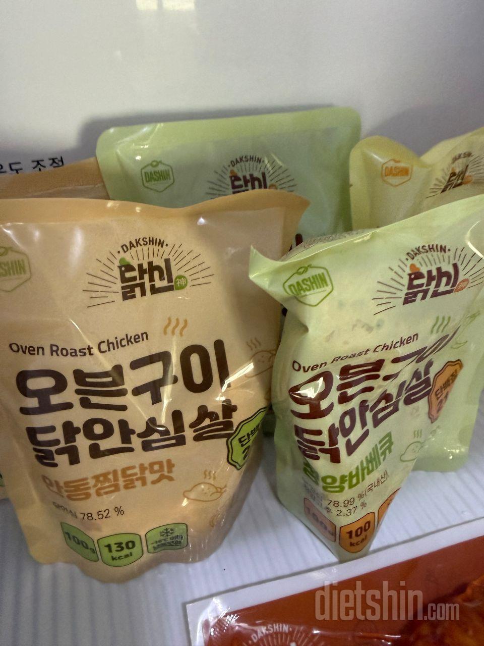 첨 먹어보는데 먹기 편하고 맛있습니다