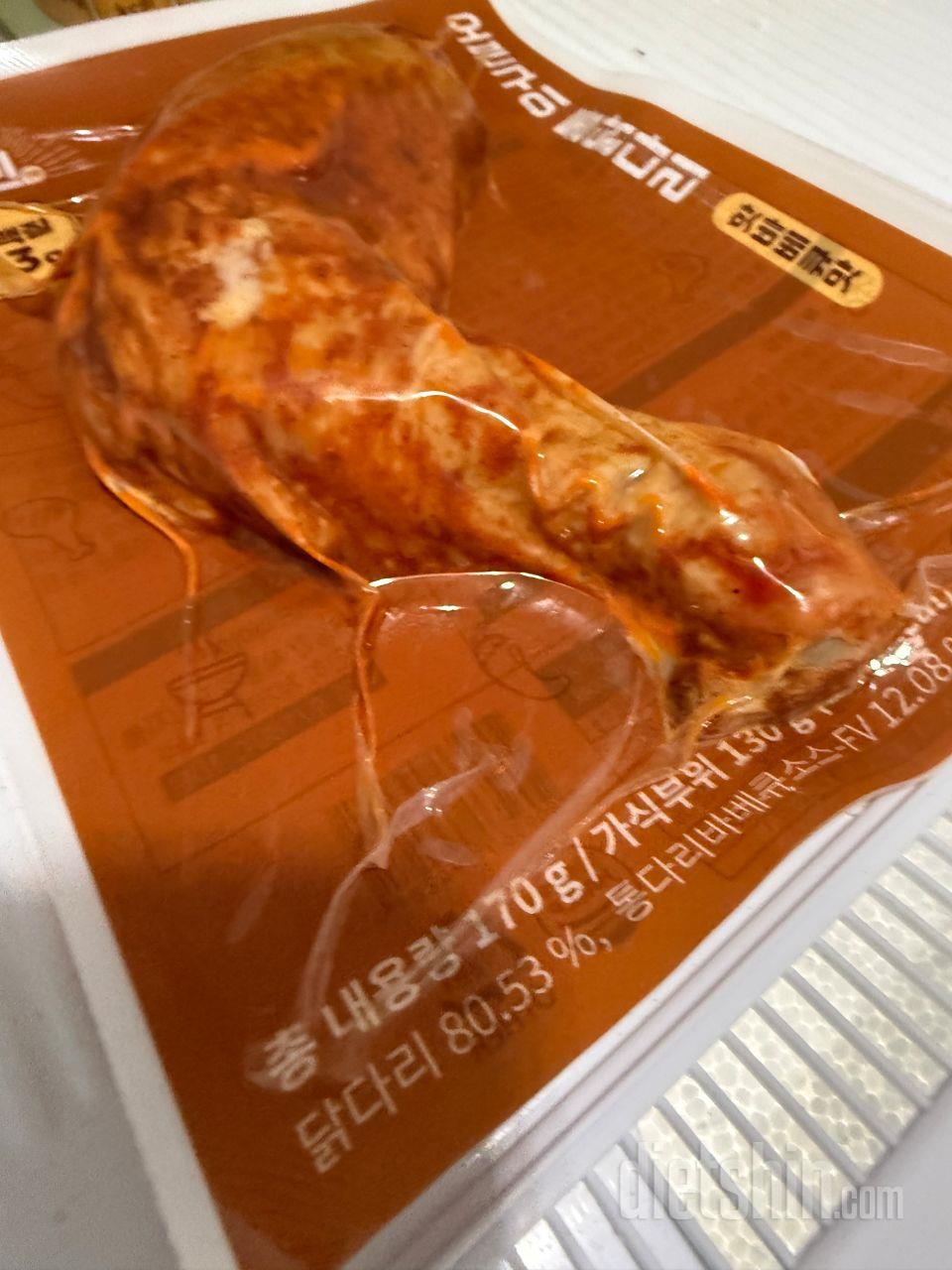 첨에는 이게 왜 있지 했네요 ㄷㄷ