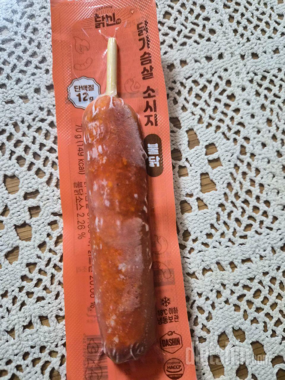 불닭 저는 좀 매웠는데 오히려 아이가