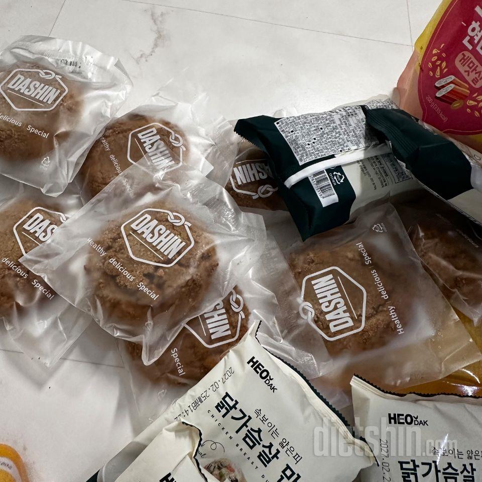 제가 정말 좋아하는 빵입니다 이번에