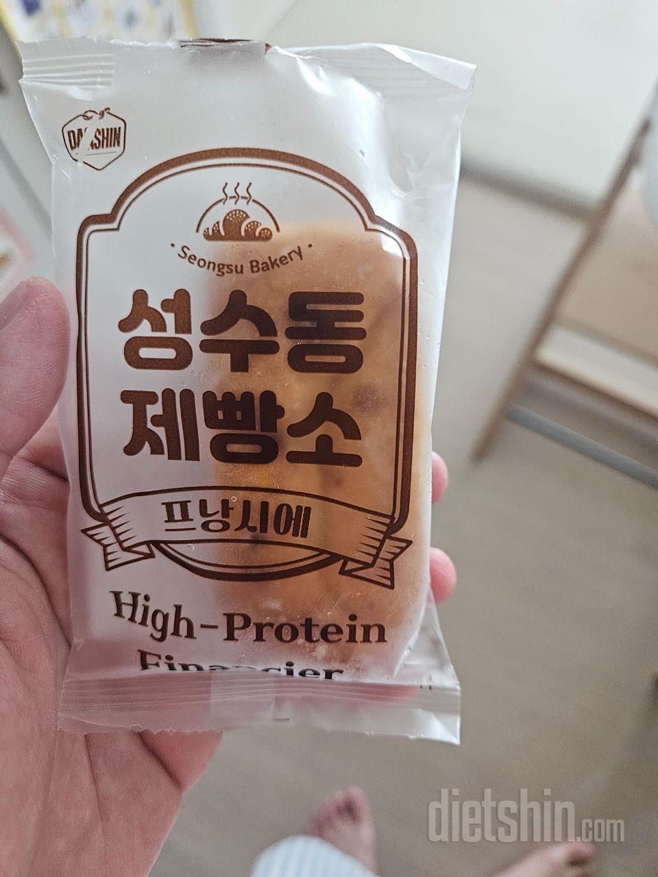 맛있고 좋아요 ㅎㅎ 구매하세요 ㅎㅎ