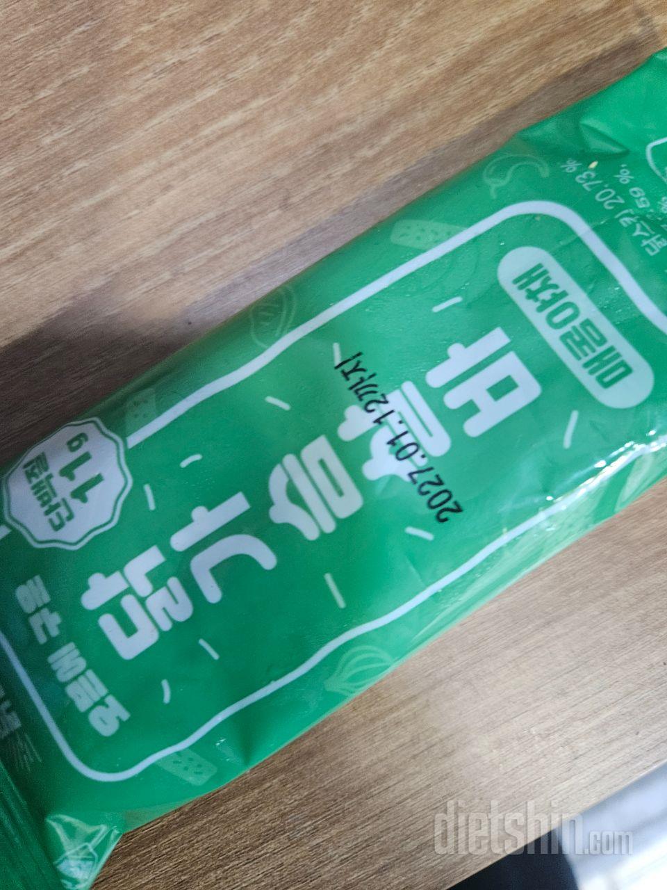 맛있어요~~~~매콤한맛~~좋아라해요~