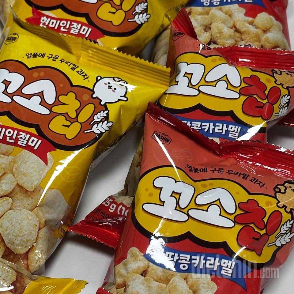 가격이 너무 좋은것 같아 구매했습니다