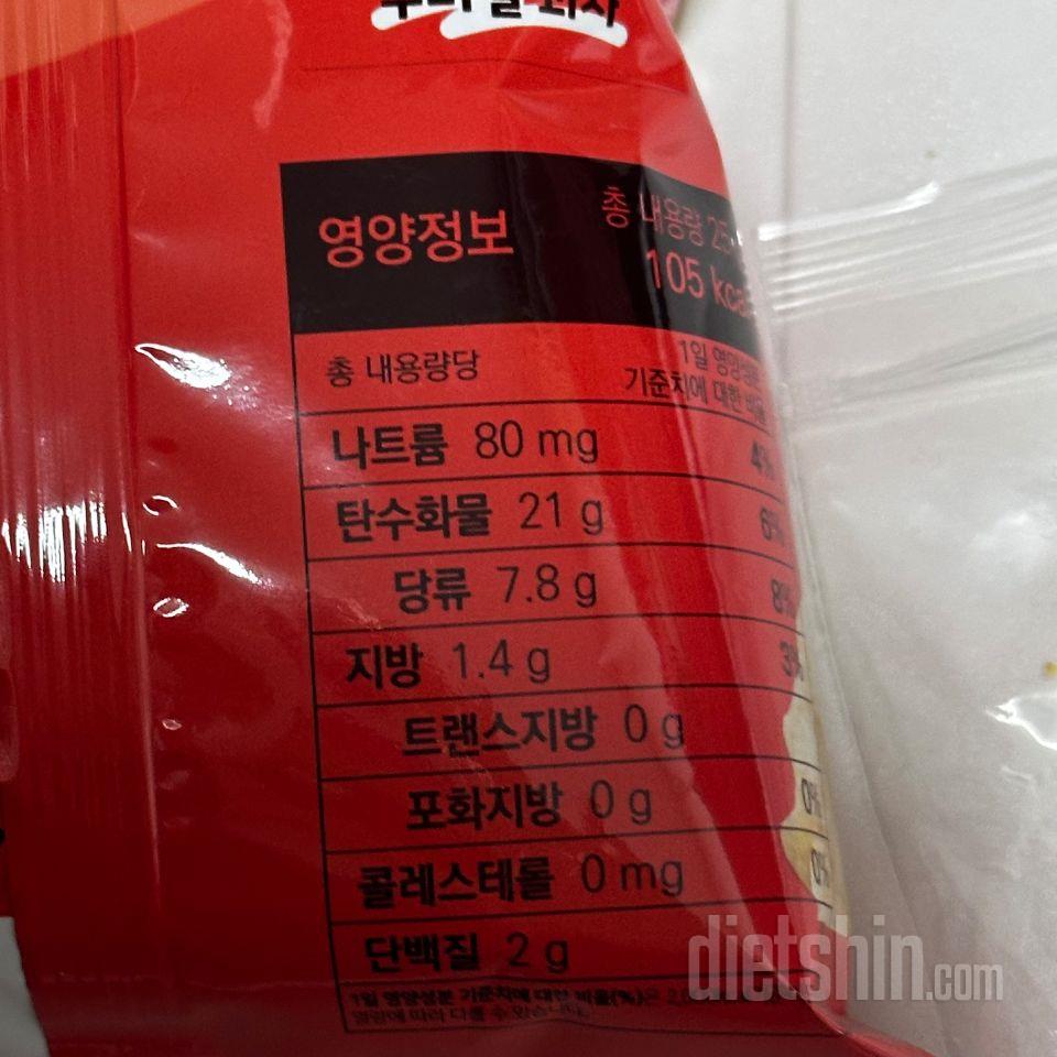 가격이 너무 좋은것 같아 구매했습니다