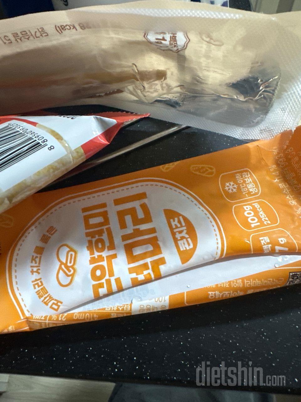 제가 다 먹어서 쓰레기만 남았어요 콘