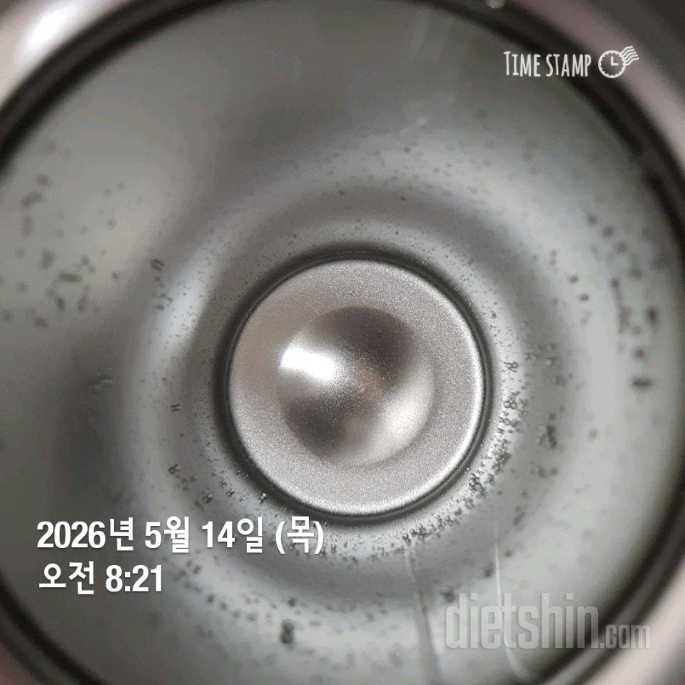 30일 하루 2L 물마시기61일차 성공!