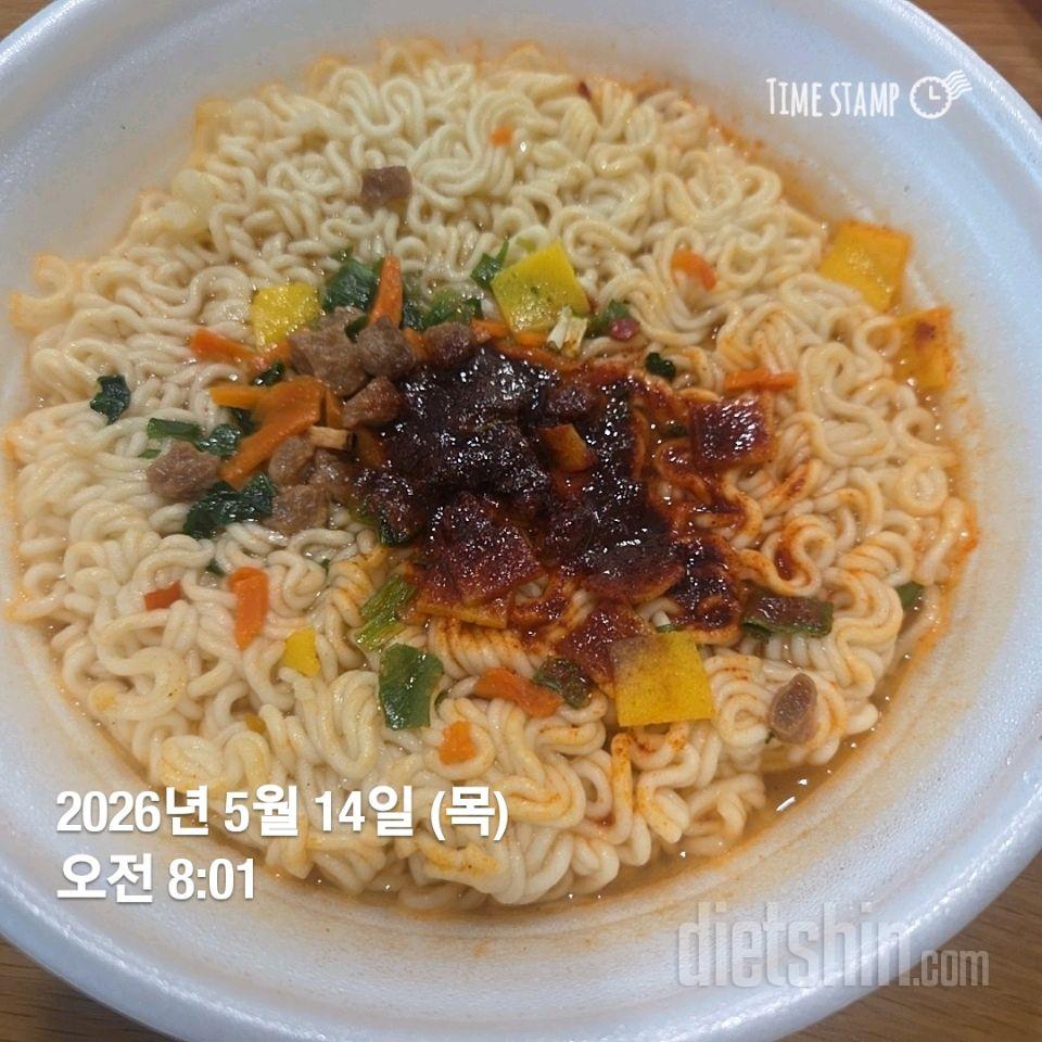 작심132
