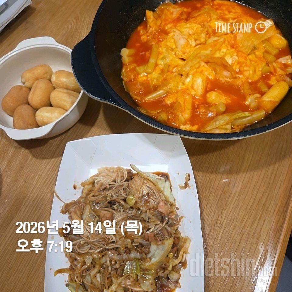 작심132