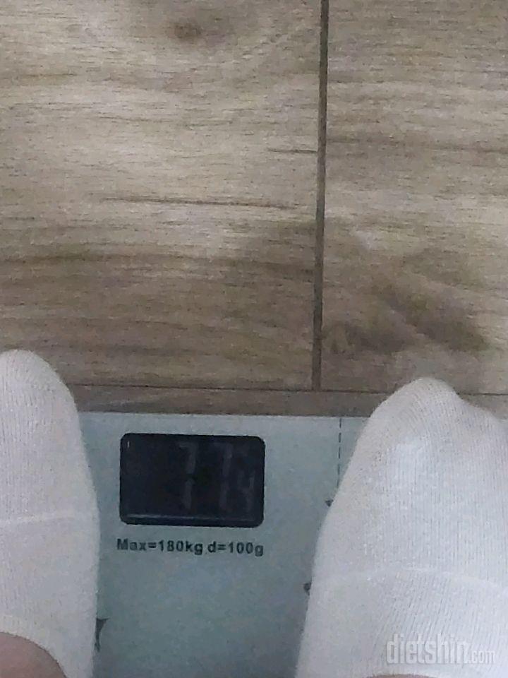 5월12일 시작몸무게