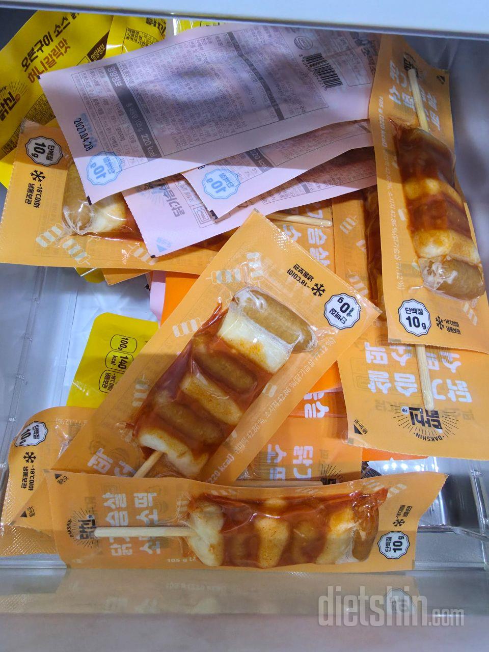 할인 받아 잘샀어요~ 감사합니다