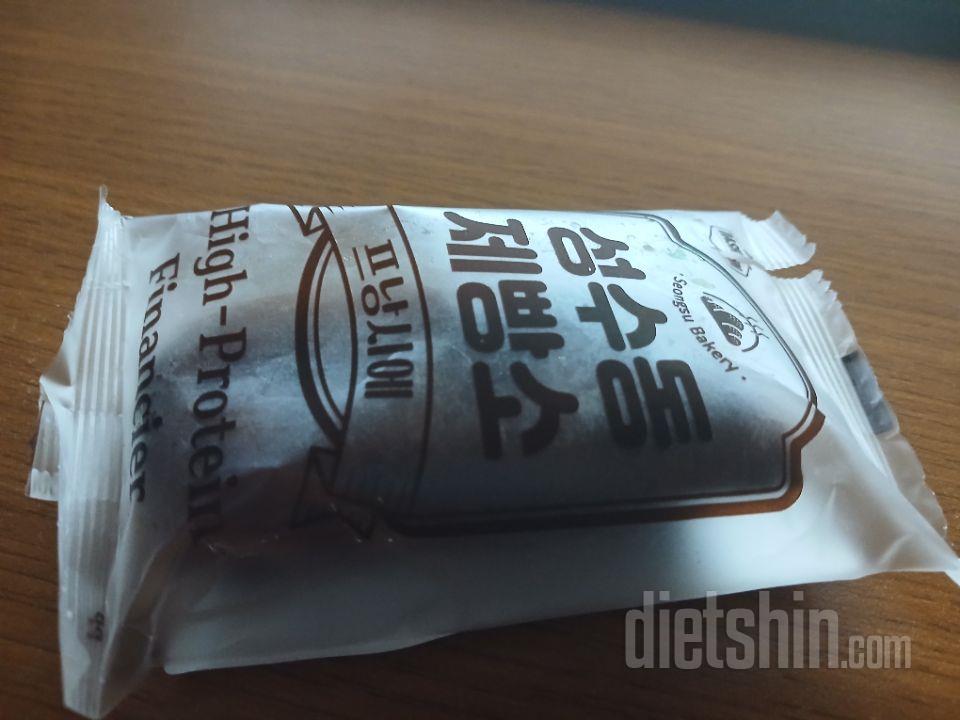 100원 줍좁해서 체험해보고 담백한빵