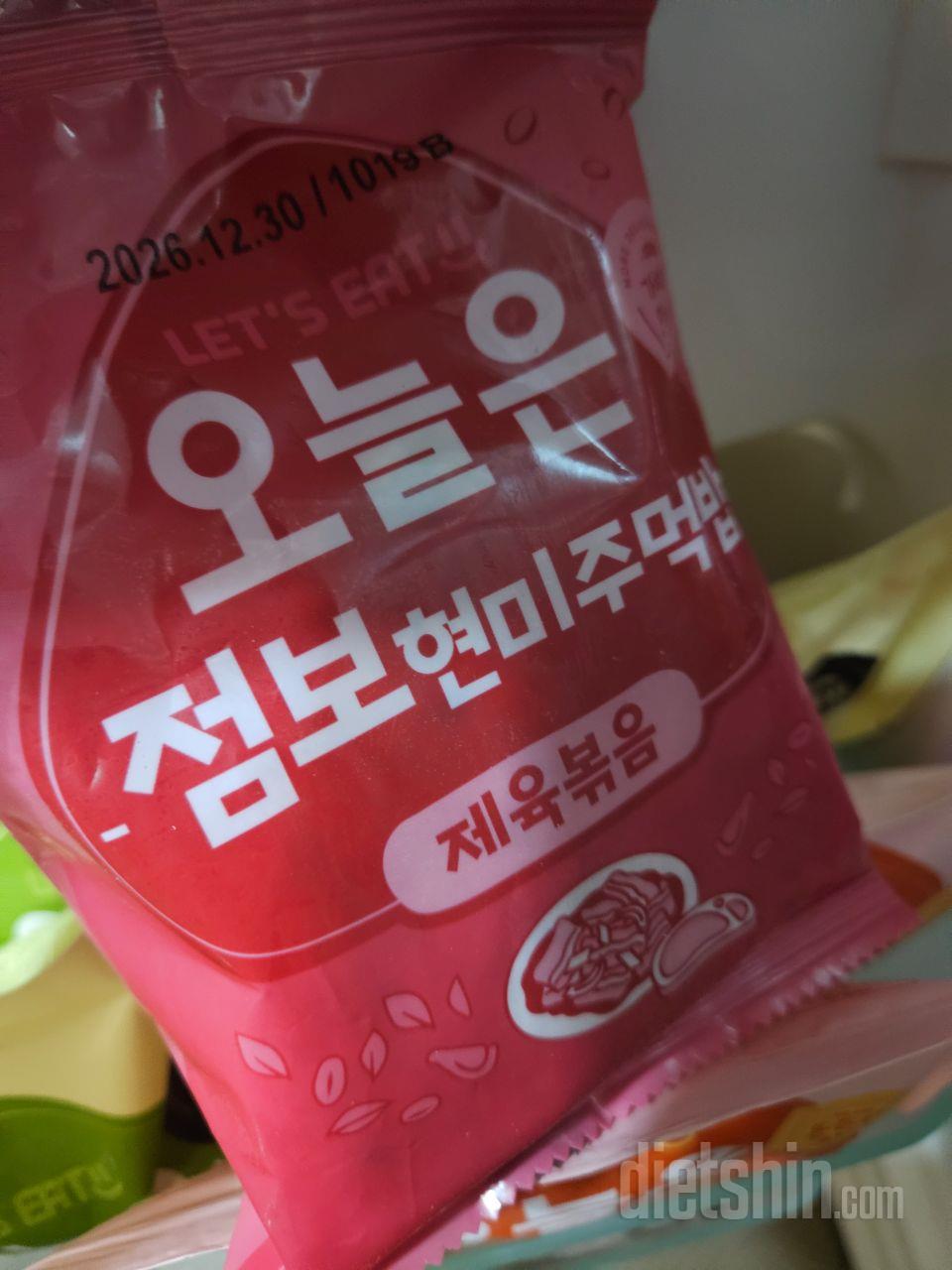 랜덤박스로 주먹밥 도착
감사합니다.