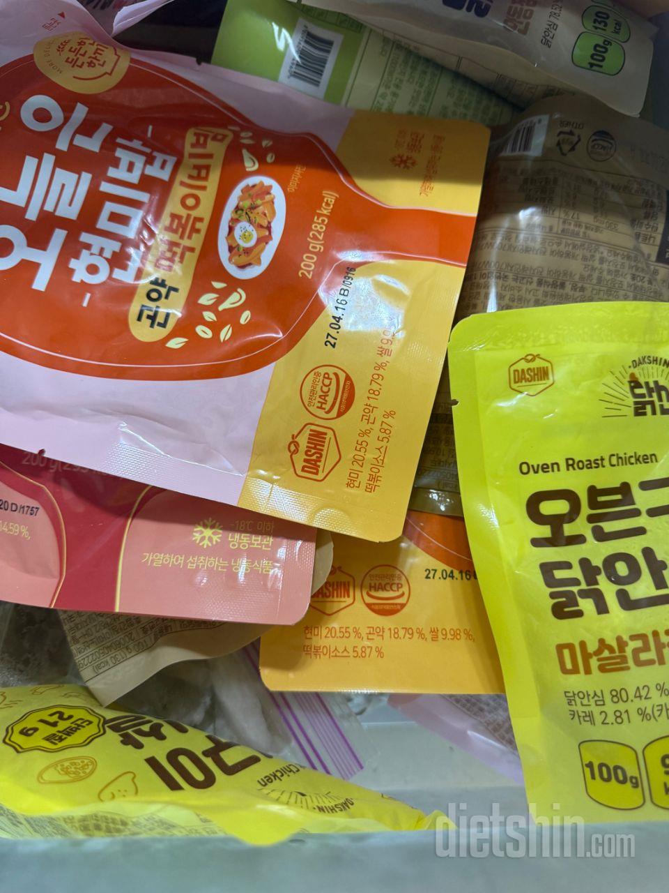 닭안심으로왔는데 너무 좋아요.
