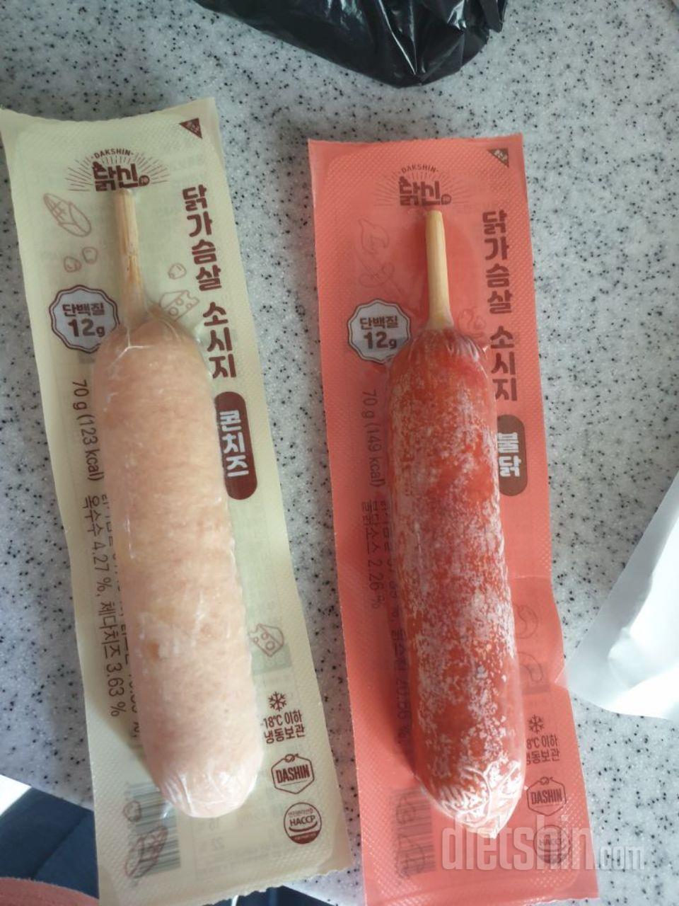 집에서 간식으로, 주식으로 잘 먹고있