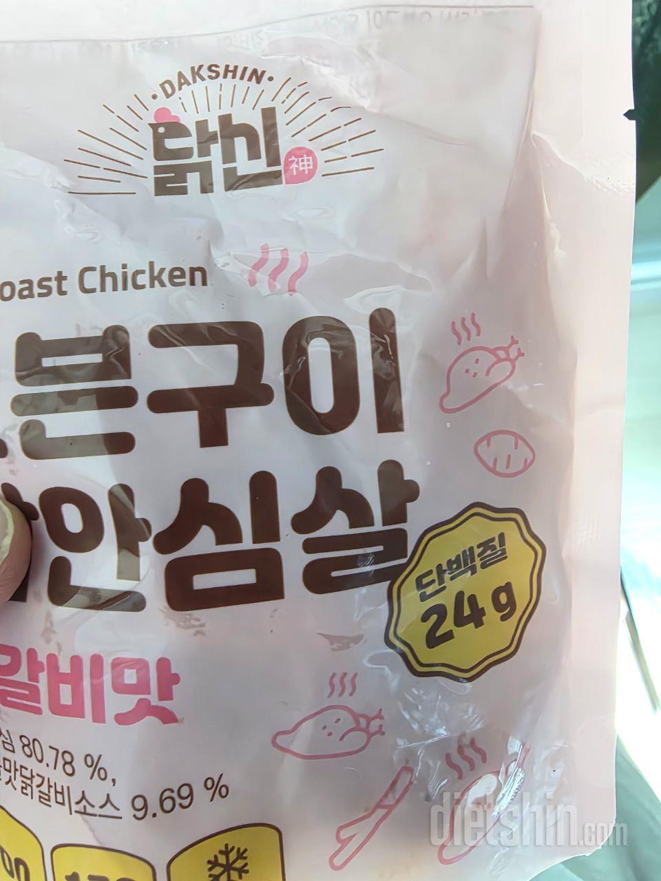 아이들도 무척 좋아하네요!!