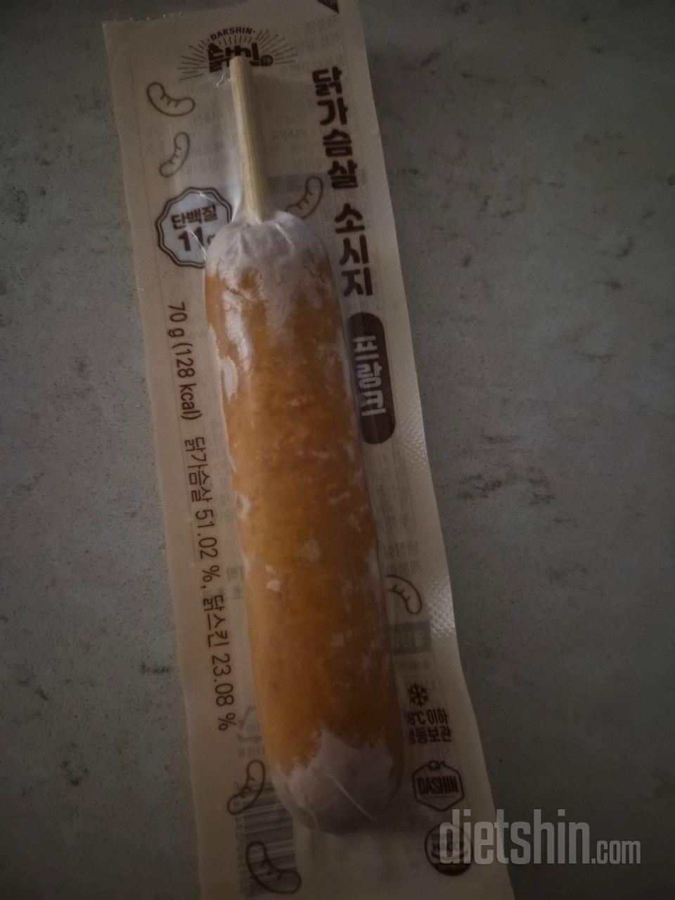 저 바로 재구매했어요 다 맛있지만 특