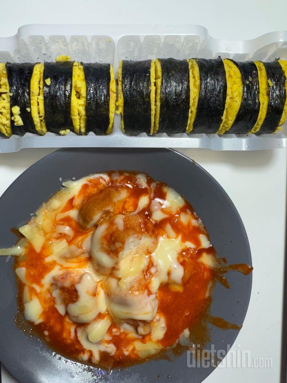 단백김밥은 그냥 먹어도 맛있지만 떡볶