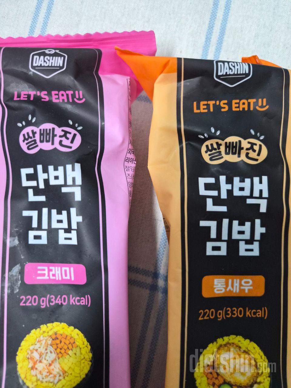 크래미4개, 통새우4개 주문했어요~
