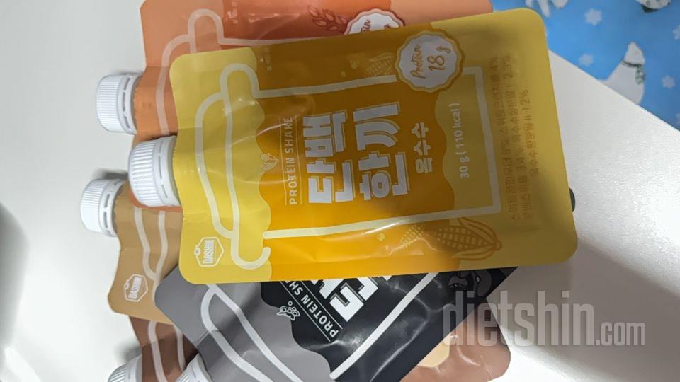 단백한끼는 검은콩이랑 초코쿠키만 먹어