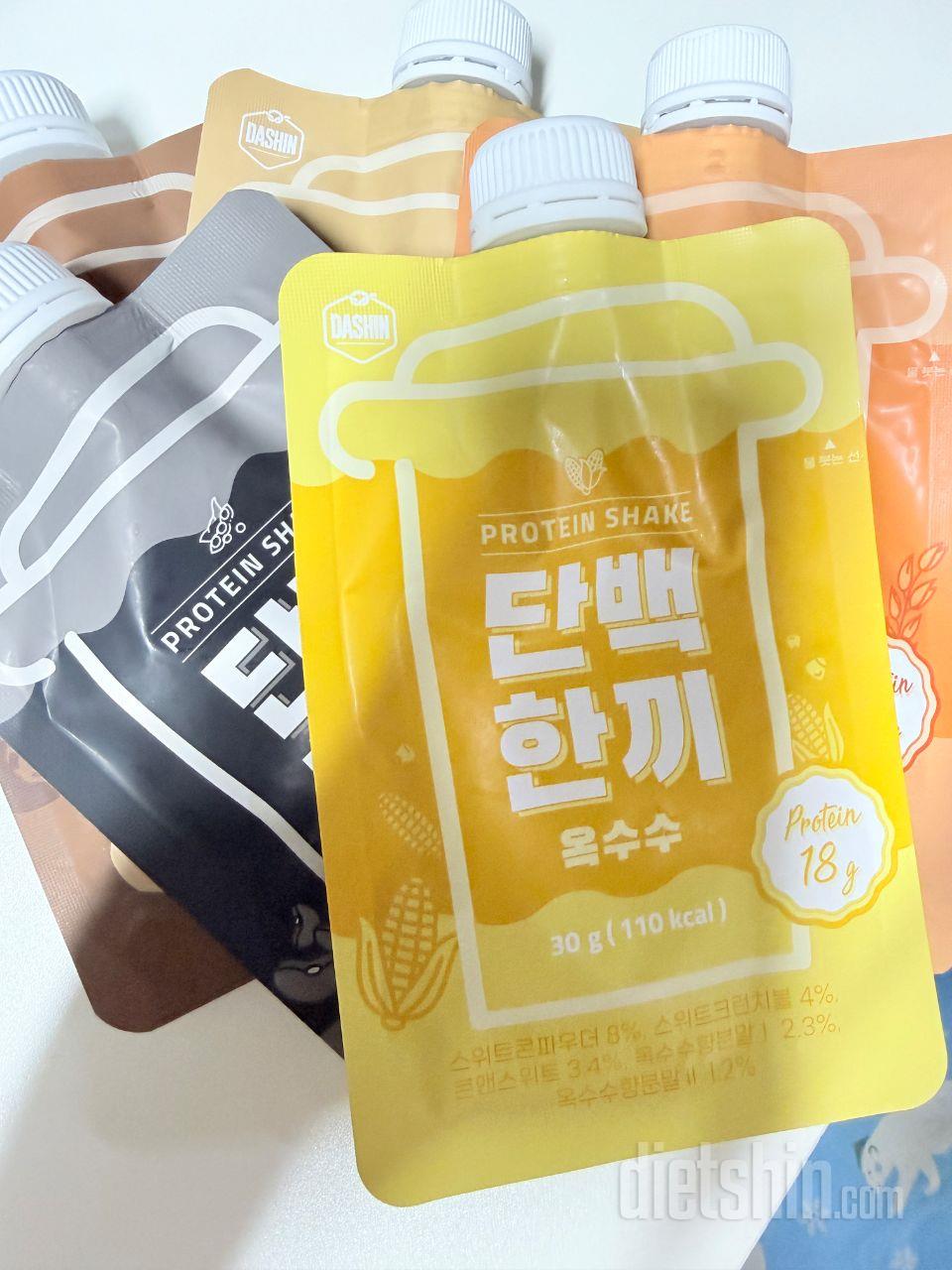 단백한끼는 검은콩이랑 초코쿠키만 먹어