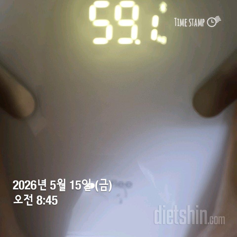 7일 아침 몸무게 재기64일차 성공!
