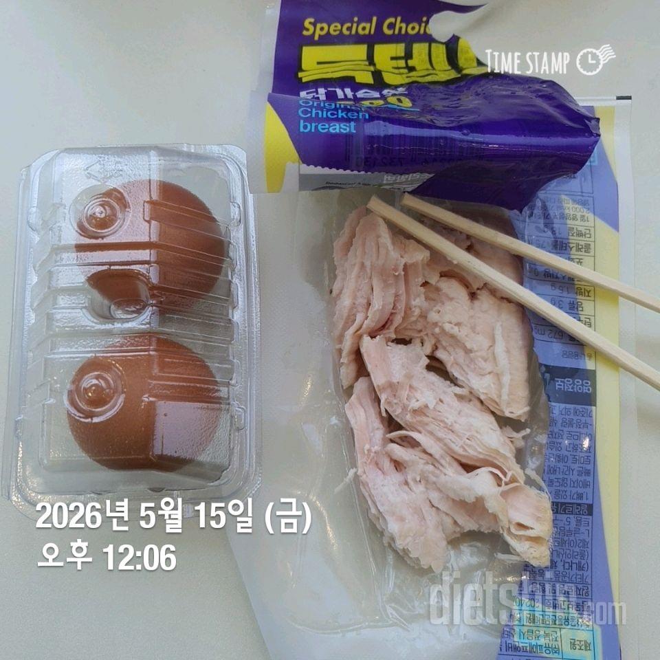 30일 밀가루 끊기62일차 성공!