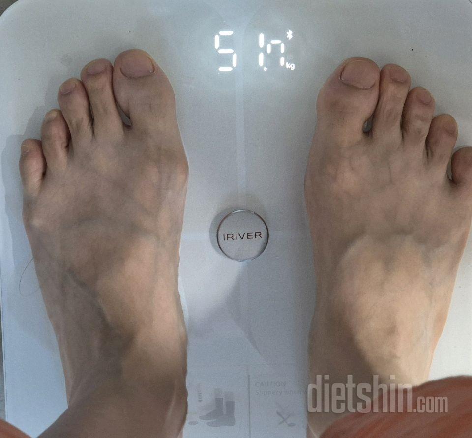 7일 아침 몸무게 재기172일차 성공!