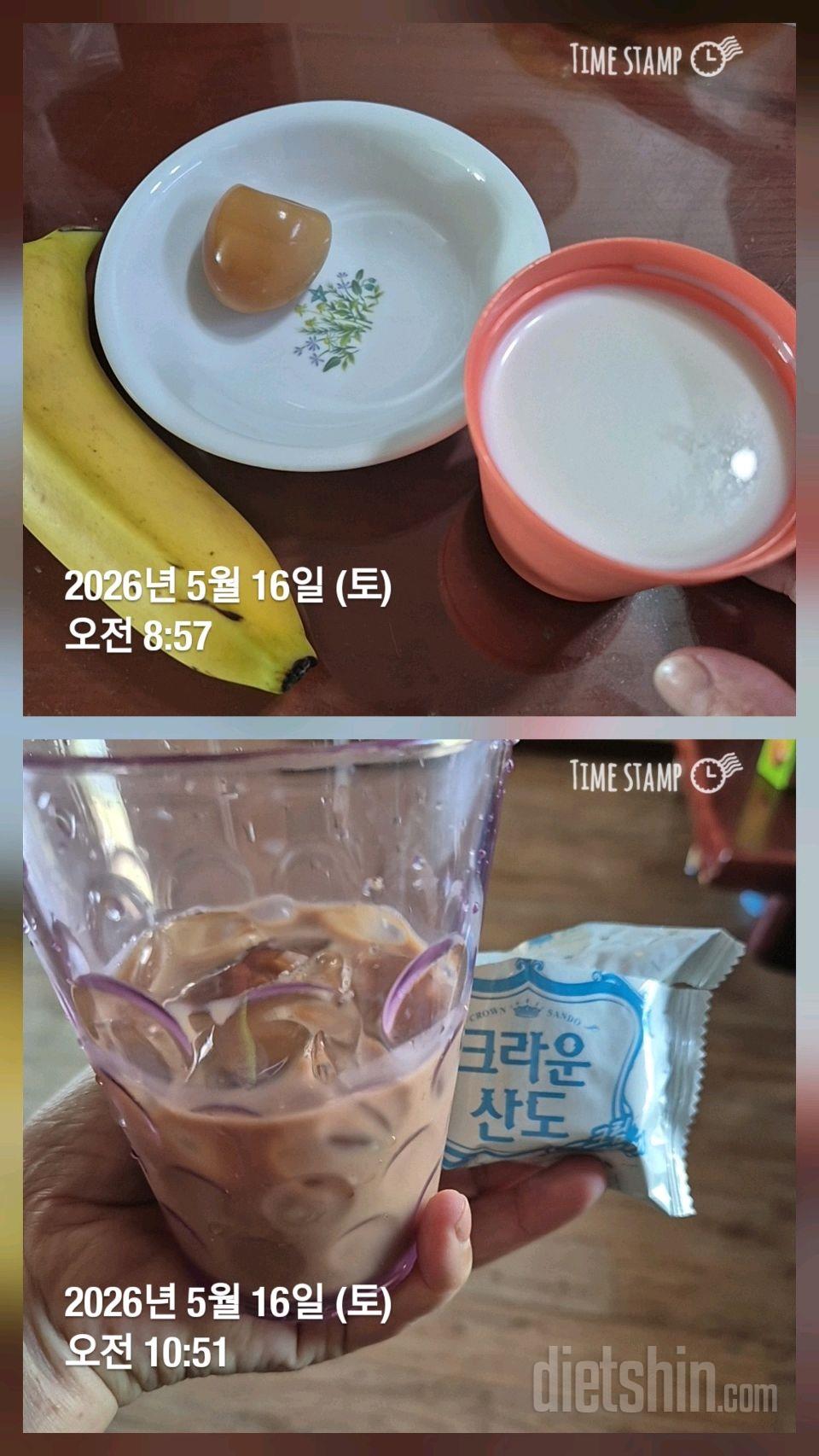 30일 아침먹기172일차 성공!