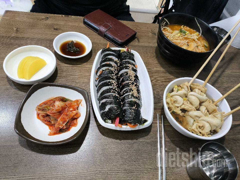 5월17일(마이옵티멀 준비기)