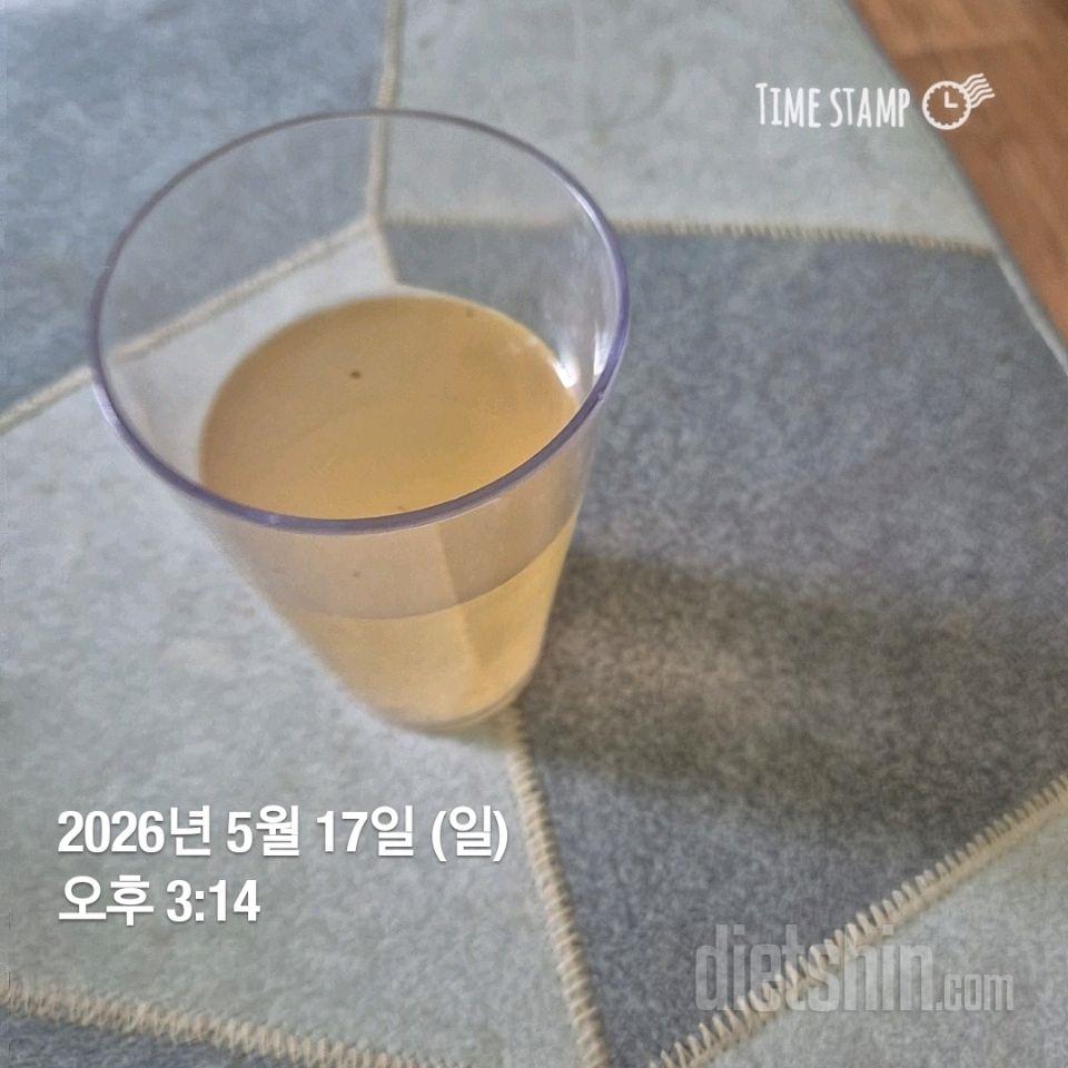 30일 하루 2L 물마시기172일차 성공!