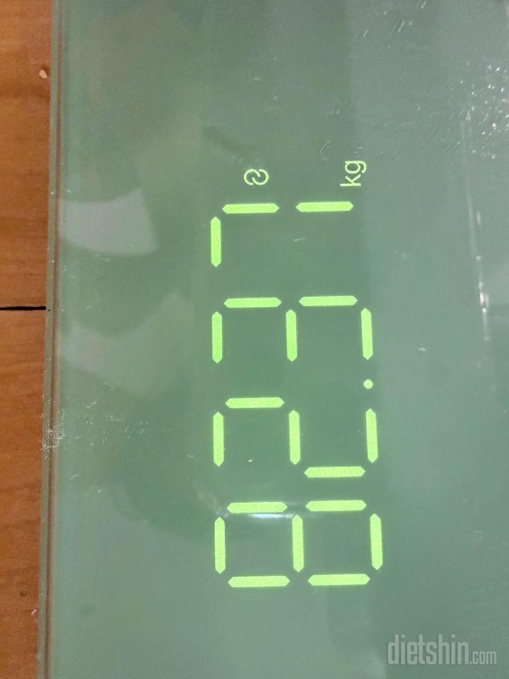 7일 아침 몸무게 재기1일차 성공!
