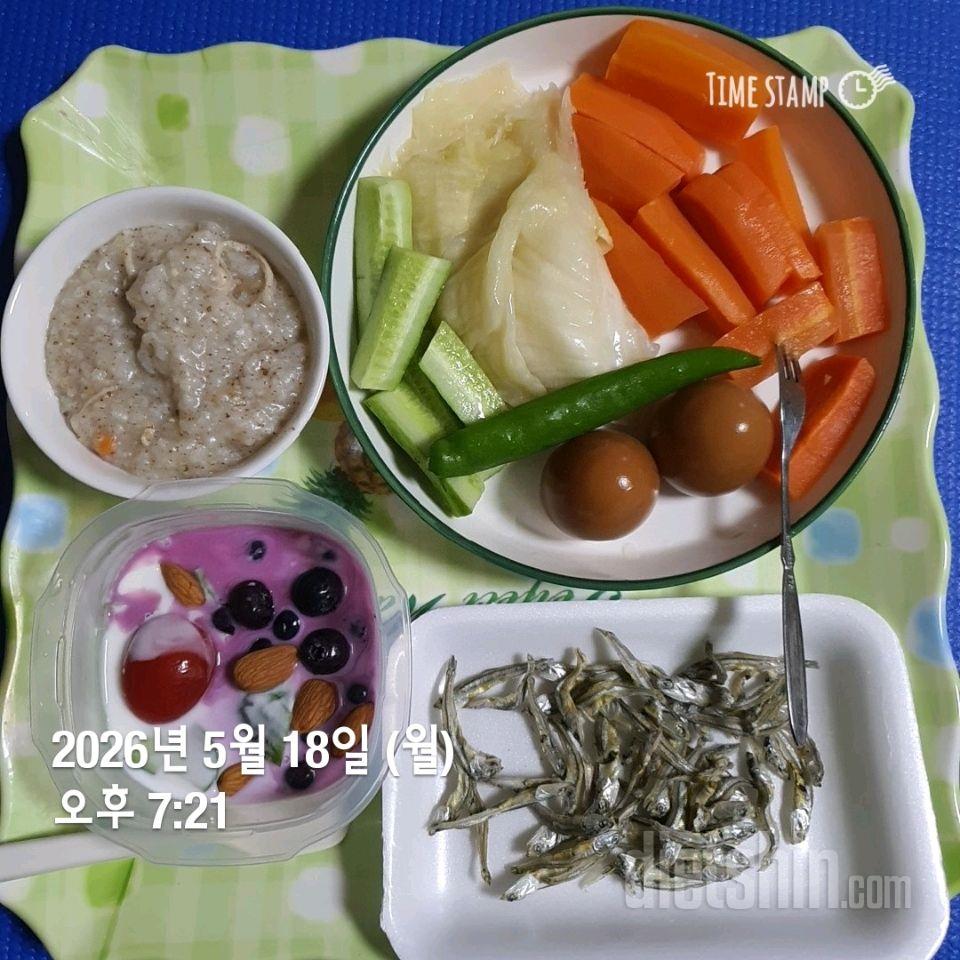 30일 밀가루 끊기64일차 성공!