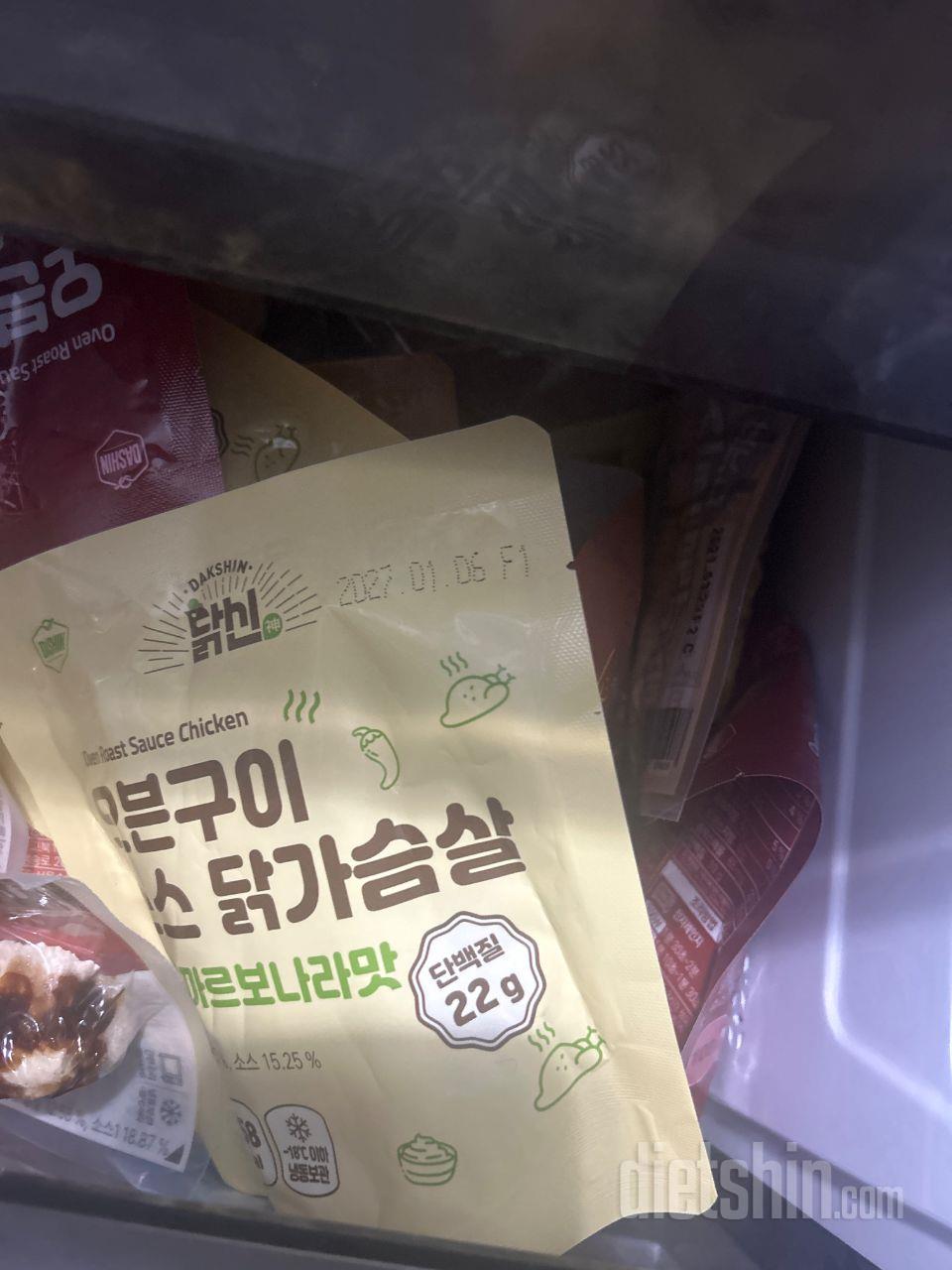 넘 맛있고 거격도 적당해서 아주마음에