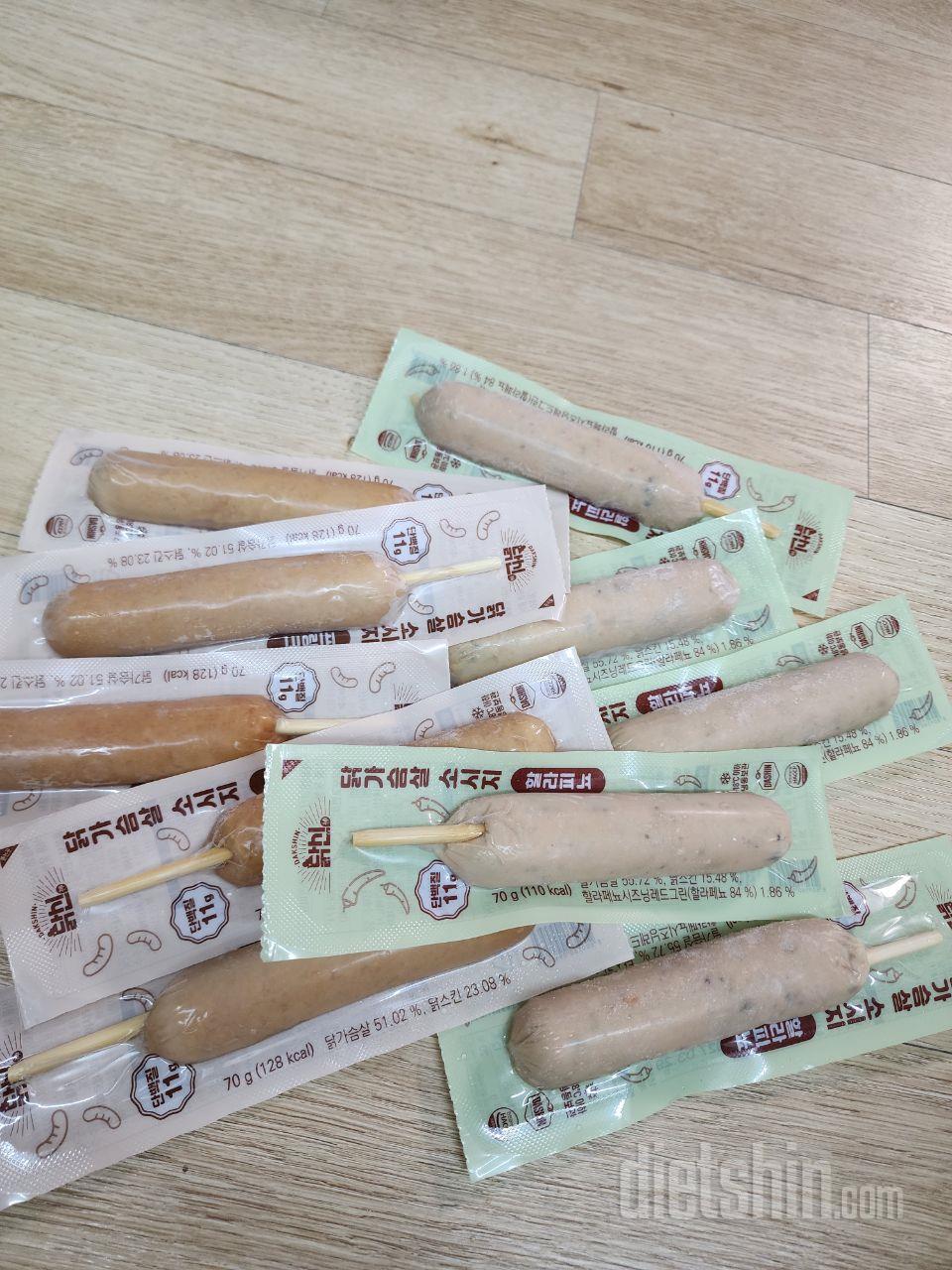 맛있어서 계속 재구매중~!!