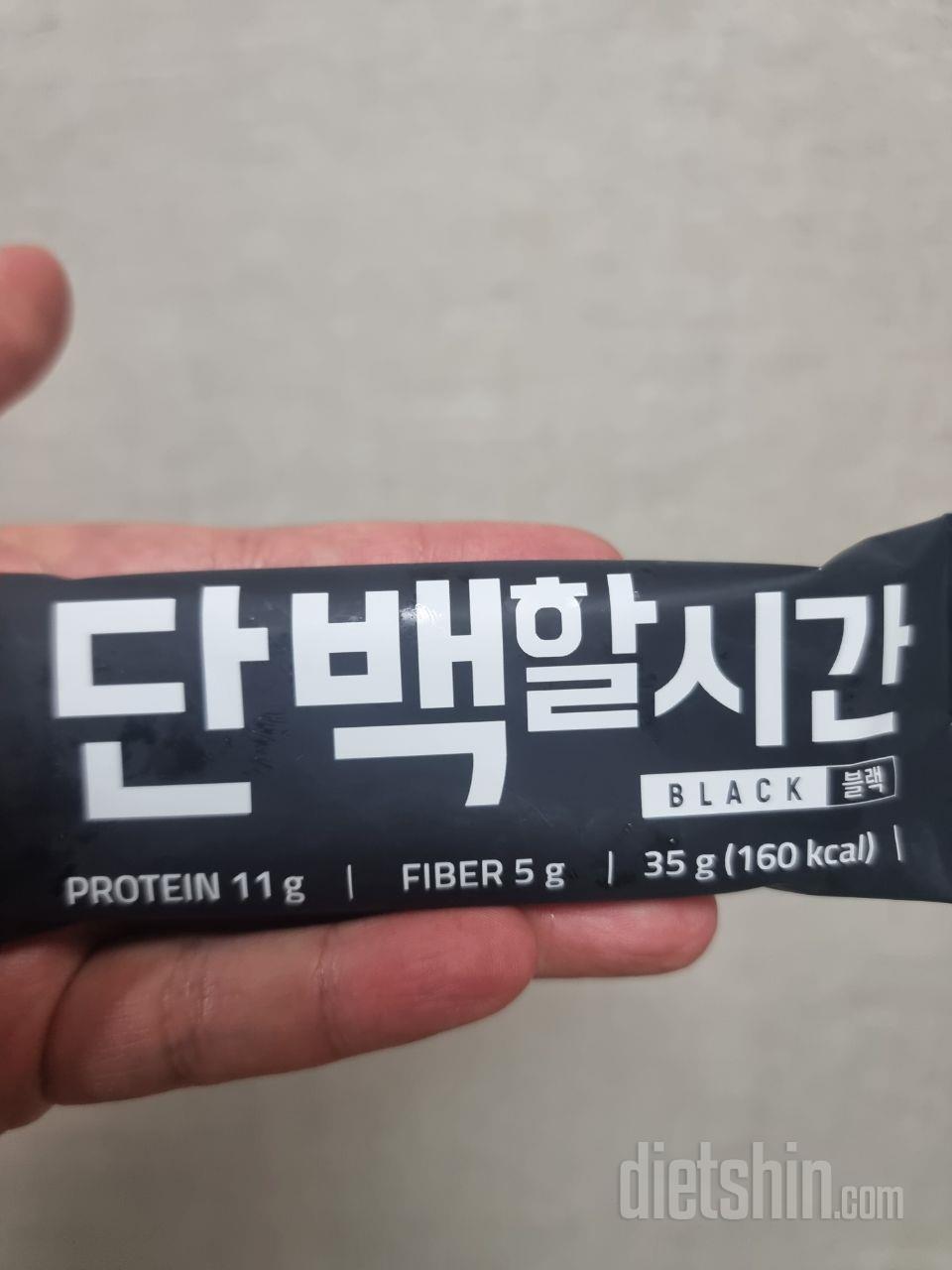 100원에 요게 나왔네여 ㅋ 점심때