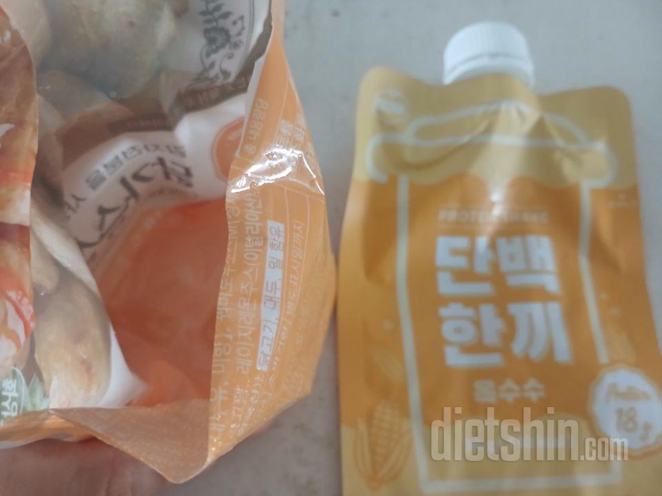 유일하게 이많은것중에 한가지만 선택해