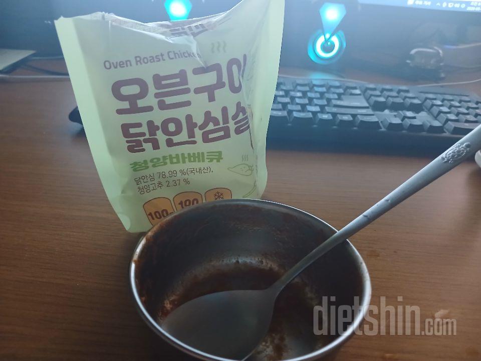 유일하게 이많은것중에 한가지만 선택해