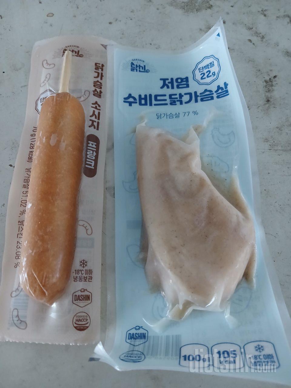 초특가 세일로 구매한 이녀석은 가격만