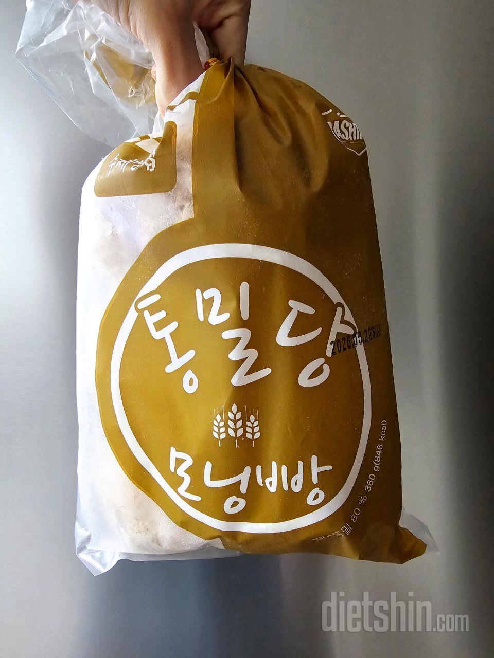 통밀당 기본빵이랑 흑임자빵을 젤 좋아