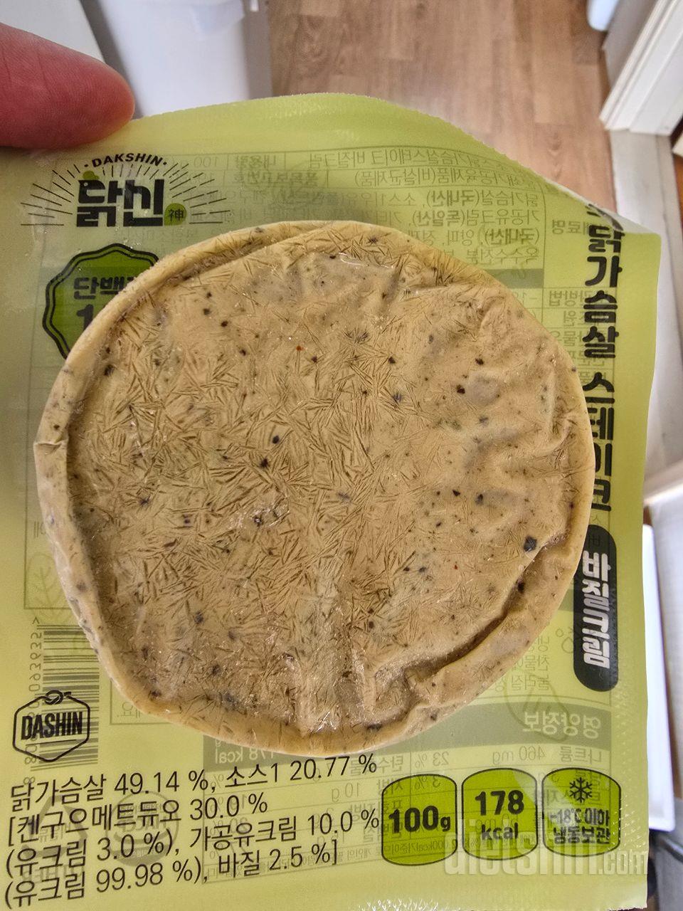 빠른배송
맛있습니다
식사용으로 먹고있