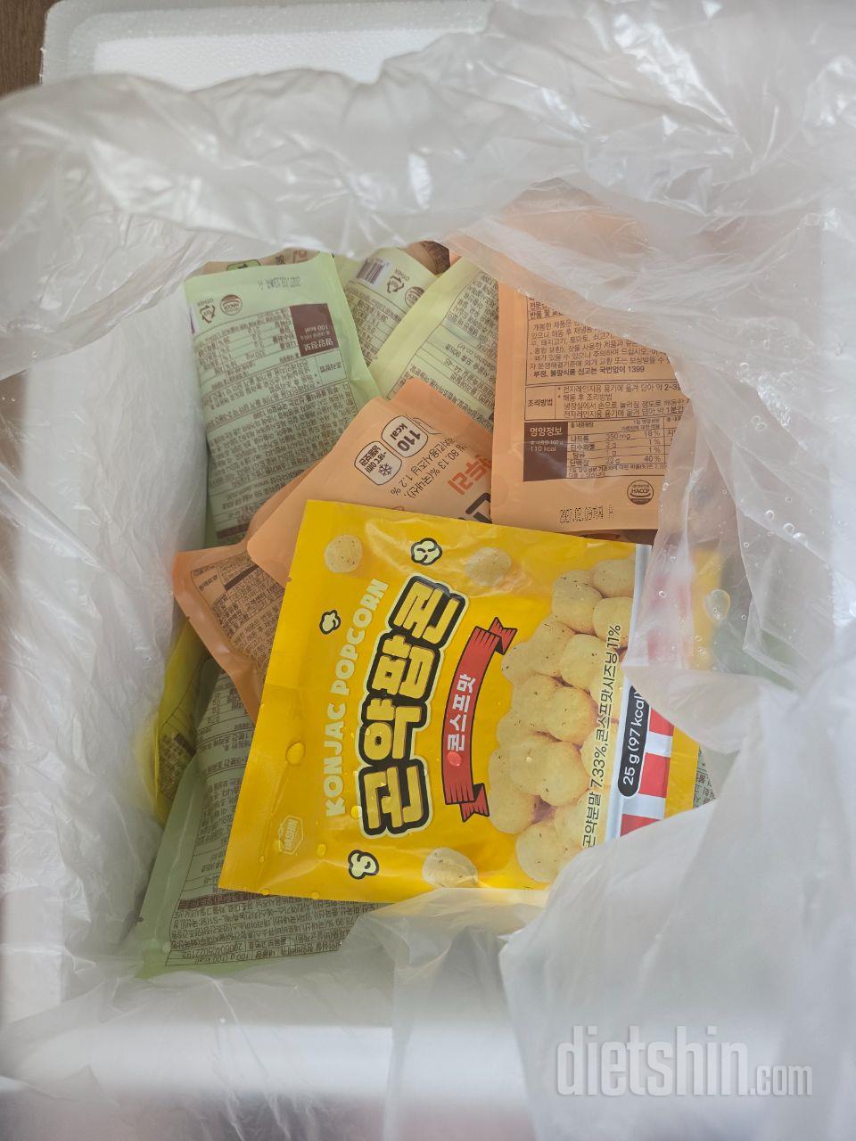 빠른배송
맛있습니다
식사용으로 먹고있