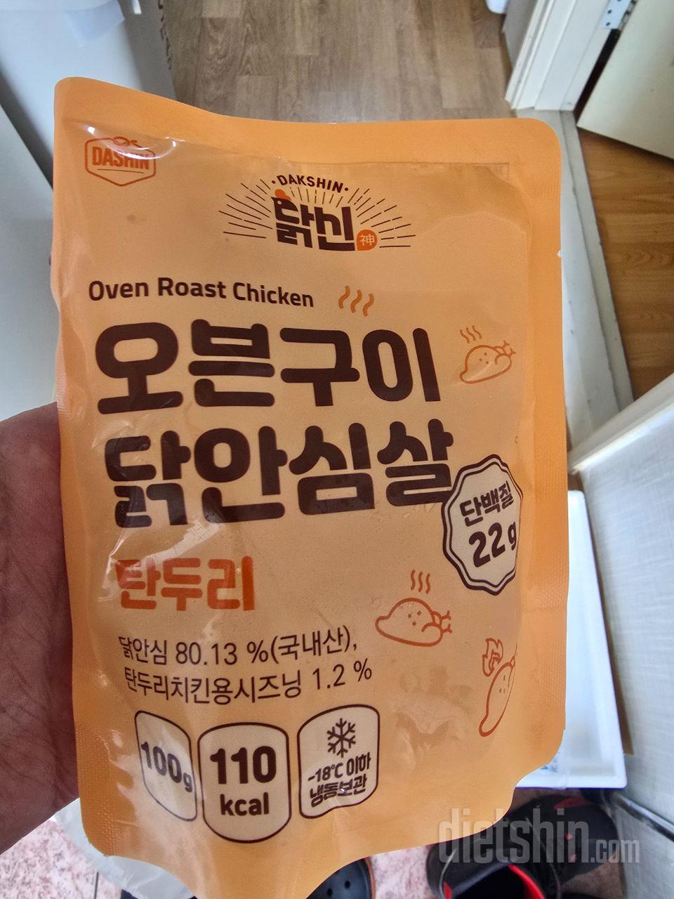 빠른배송
맛있습니다
식사용으로 먹고있