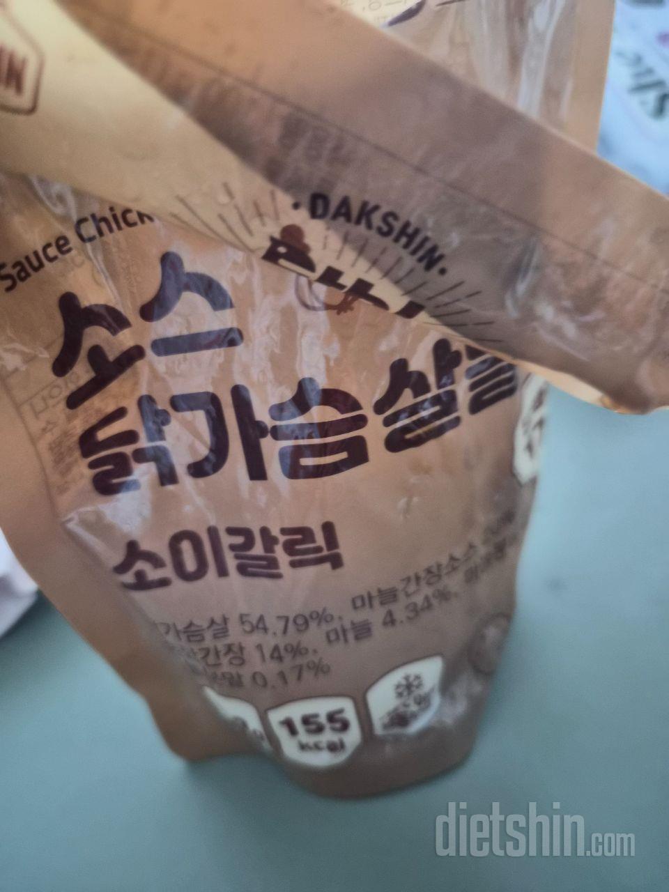 소스 맛있고 닭가슴살도 부드럽고 좋네