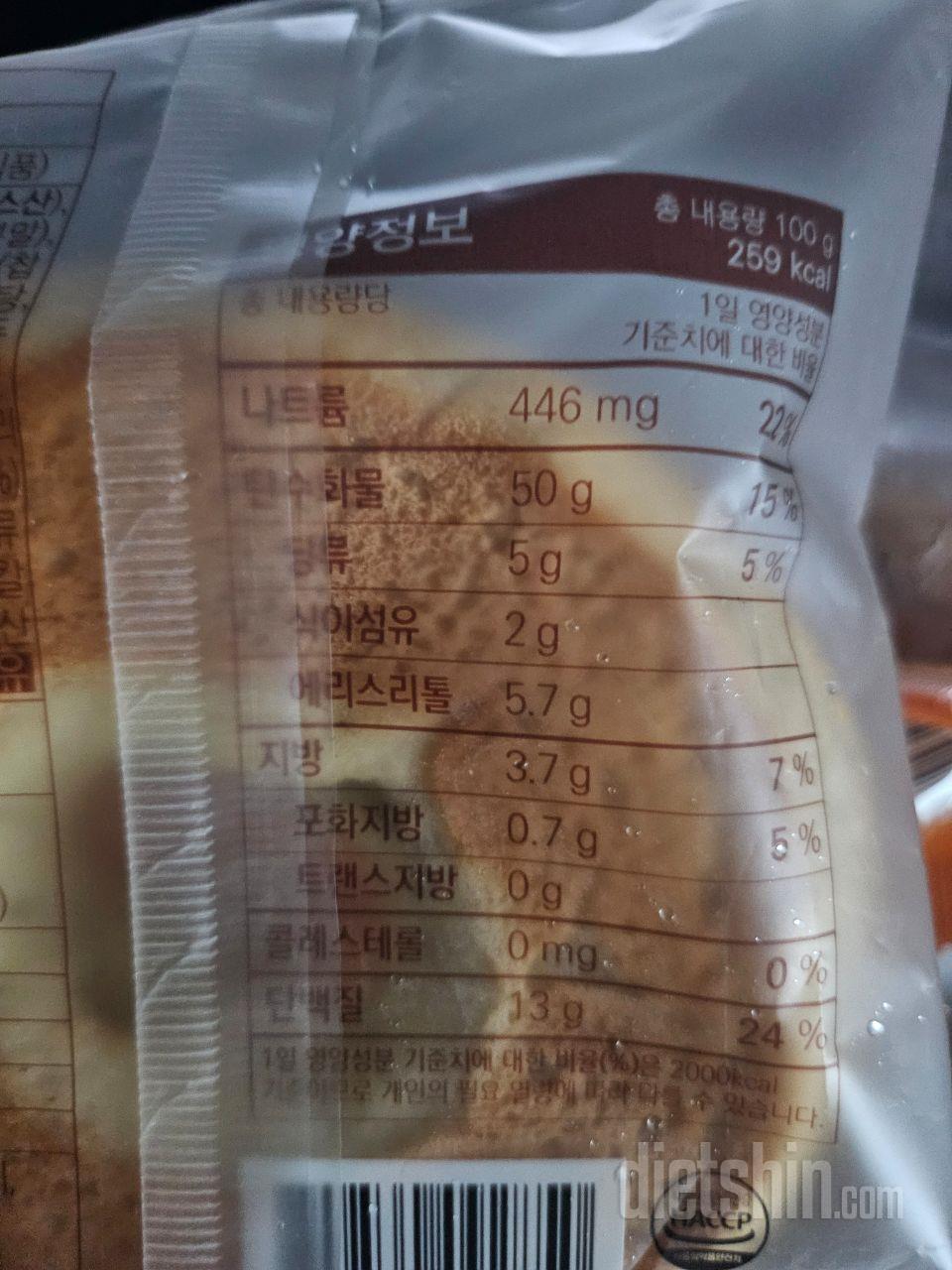 오래전부터 애용중인
저의 최애 베이