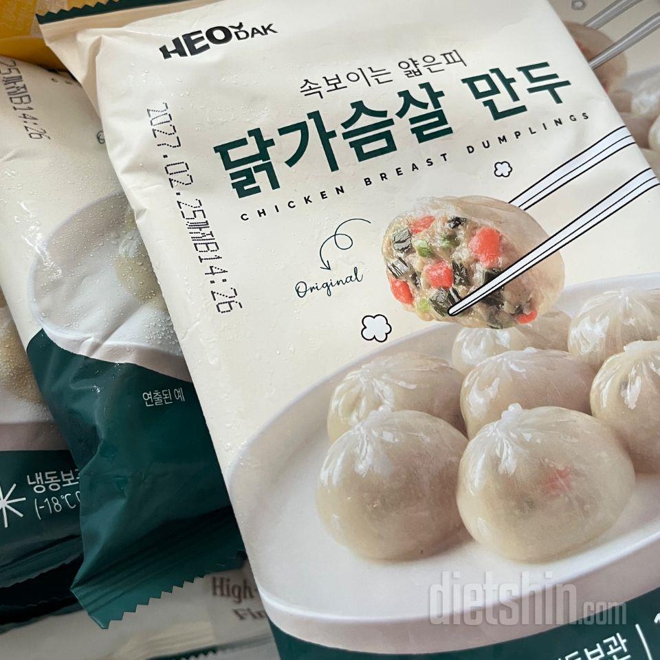 허닭 얇은피 닭가슴살만두 재구입