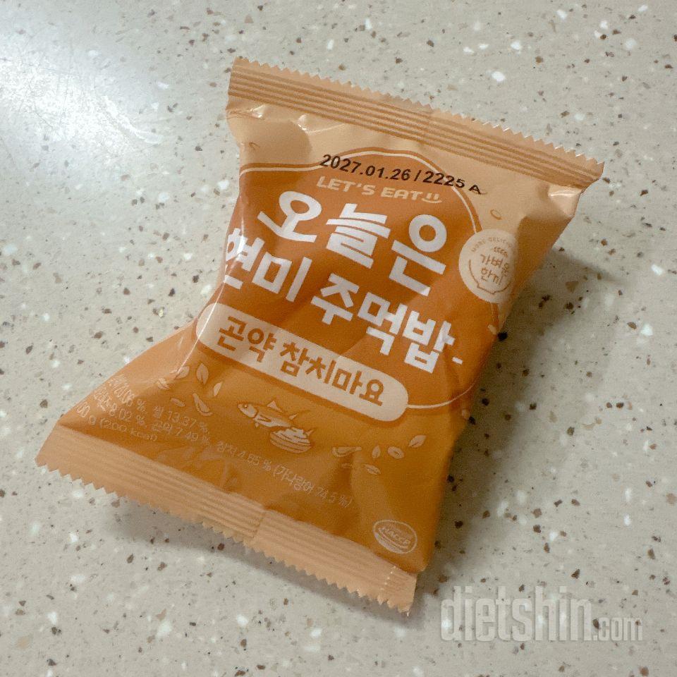 다이어트나 식단 관리를 하다 보면 가