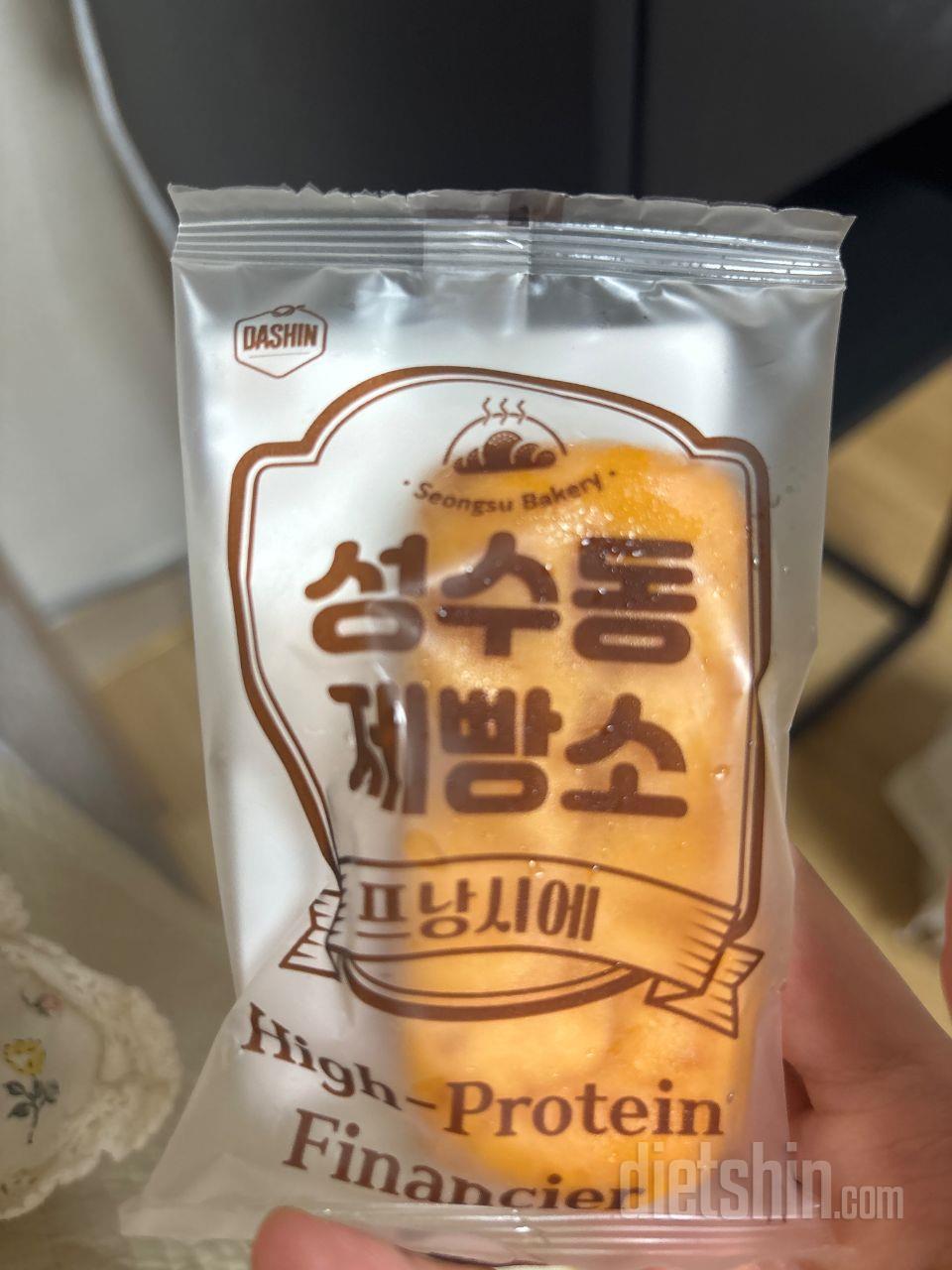 맛있고 성분이 좋아요