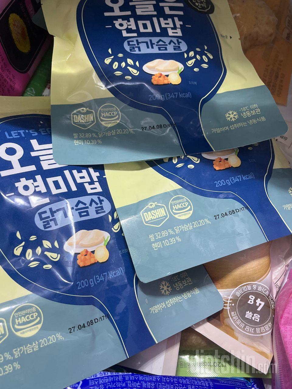 연애하면서 살이 10키로 가까이 쪘는