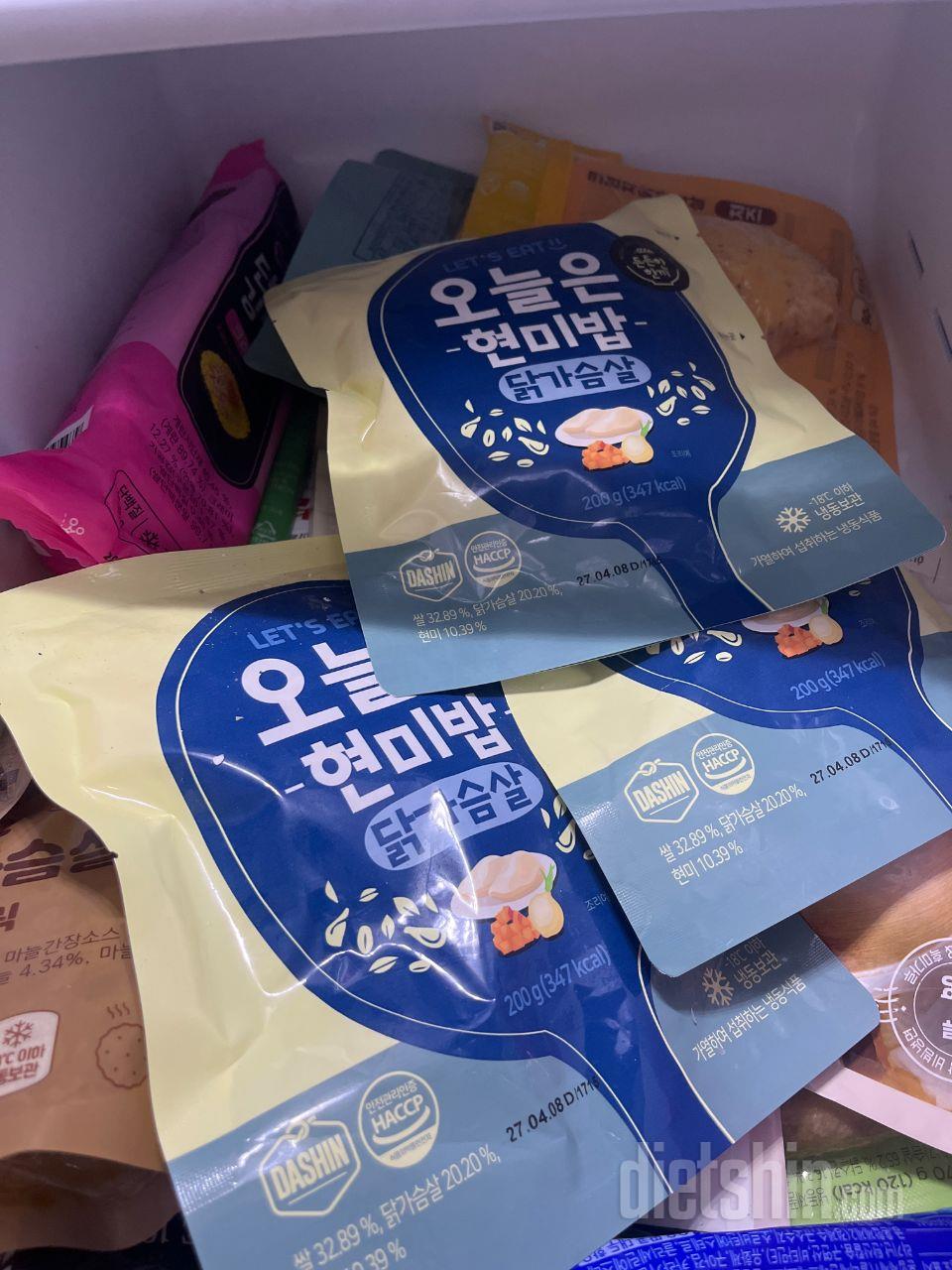 연애하면서 살이 10키로 가까이 쪘는