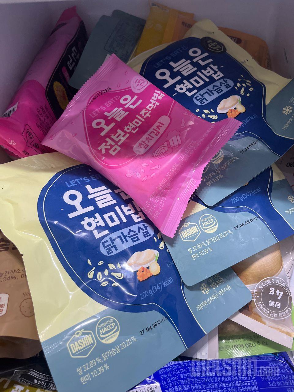 연애하면서 살이 10키로 가까이 쪘는